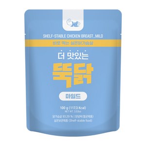 헬스앤뷰티 뚝닭 실온닭가슴살 마일드맛, 10개, 100g