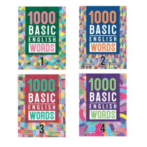 1000 Basic English Wods 1 2 3 4, 4 단계