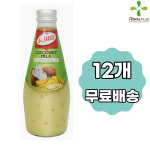 로얄플러스 바나나 코코넛 밀크, 290ml, 12개