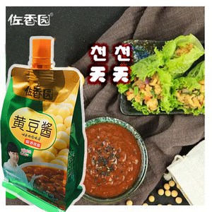 [천천중국식품] 중국 왕훙 황두장 450G 줘샹왠 황두된장 -구매조건 충족시 서비스 드립니다, 1개