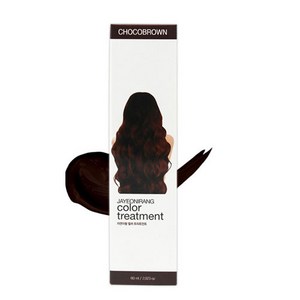 자연이랑 컬러 트리트먼트 60ml (15종) 2개 묶음, 초코브라운(CHOCOBROWN)