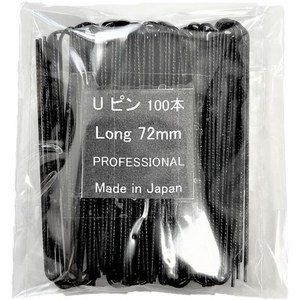 일본직발송 6. 노품 헤어핀 U-PIN 유핀 72MM 100개 나사 헤어핀 블랙 일본제 B0BKLCHS2V, One Size, One Colo