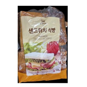 코스트코 신라명과 샌드위치 식빵 440g x 4개 /1760g 베이커리