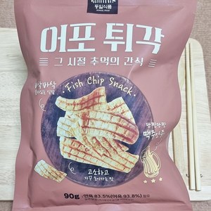 5분마켓 동일 어포튀각 맥주안주 술안주 90g, 1개