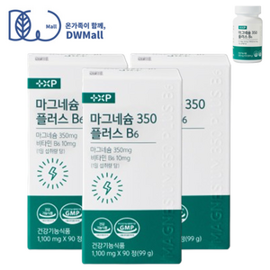 근육 신경 이완 에 먹는 흡수 좋은 글루콘산 마그네슘 배합 Mg350 B6 영양제 정, 1개, 270정