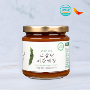 고맙당 저당 쌈장 250g 100% 국산재료 당을줄인 알룰로스 저당 키토 당조고추, 1개