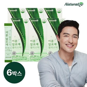 네추럴라이즈 이뮨 알로에 젤리스틱 14p, 280g, 6개