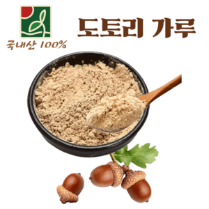 토종도토리 직접만든 국내산 도토리가루 1kg, 1개