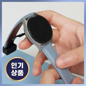 그레너 갤럭시워치 가죽 스트랩 밴드 시계줄 디버클 자석, 블루, 1개