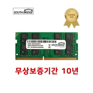 삼성 칩 노트북 램16기가 DDR4 16GB PC4-21300 2666MHz RAM 메모리 새상품, DDR4 노트북 16기가램 PC4-21300, 1개