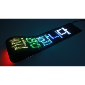 OLED 전광판 어플조작 휴대용 엘이디 영업중 네온사인 오픈 식당간판 미니간판 DC5 12V, 372*92, 1개