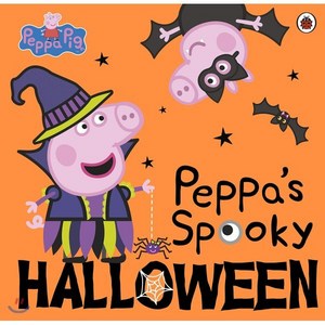 Peppa's Spooky HALLOWEEN, 레이디버드