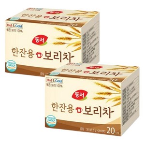 동서 한잔용보리차 20T x2개, 1.5g, 20개입, 2개