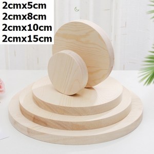 2cmx10cm 나무판 목재 원형 데코 우드보드, 두께2cm×지름10cm(2장)