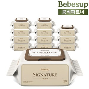 베베숲 시그니처 브라운 물티슈 캡형 65gsm, 65g, 20매, 12개