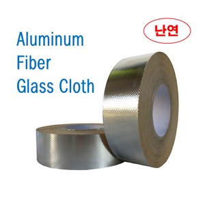 ALGC Aluminum Fibe Glass Cloth Tape 90mm, 1개