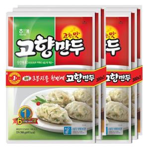 해태 고향만두 기획 2+1세트 (고향만두300GX2+잡채만두300GX1) 300gX3봉, 900g, 2개