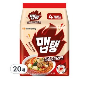 삼양식품 맵탱 마늘조개라면, 8개