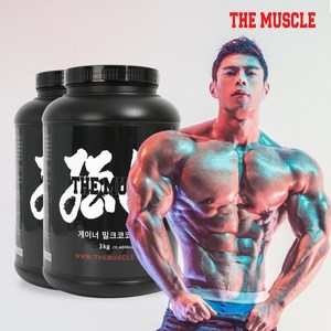 더머슬 게이너[체중증가]탄수화물+단백질보충제, 밀크코코아맛, 2개, 3kg