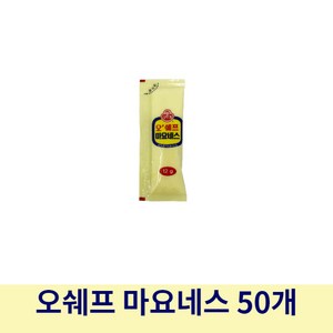 오뚜기 일회용 마요네즈 12g, 50개