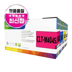 삼성 CLT-404S 호환 토너 SL-C433 C483 C483W C430, 1개, CLT-P404 4색 세트