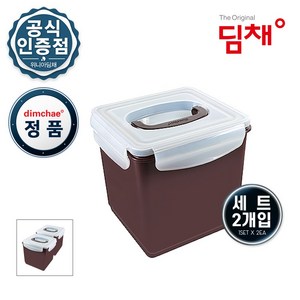 위니아 딤채 김치통 정품 6.5L WD001109 생생용기 김치냉장고 전용 김치용기, 2개