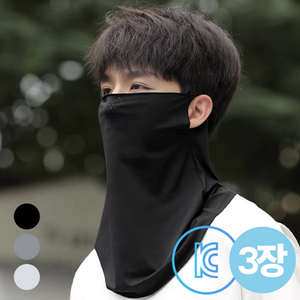 루미블랑 쿨 마스크 자외선차단 스포츠, 블랙, 1개