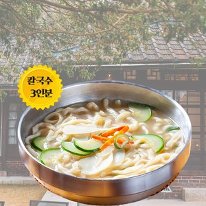 면마을 경산 전통 맛있는 멸치맛 들깨 손 칼국수 3인분 풀세트