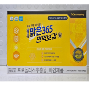 [정품] 광동생활건강 맑은 365 면역보감 50ml x 30포, 1.5L, 3박스