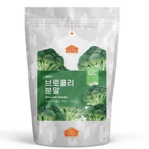 건강한우리집비옴 베이직 브로콜리 분말 300g, 2개