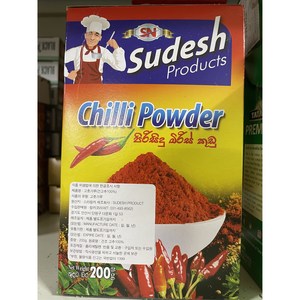 SRI LANKA 스리랑카 Chilli Powder 200g, 1개