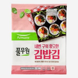 풀무원 네번 구워 향긋한 김밥김 20매, 40g, 1개