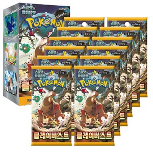 포켓몬카드 스칼렛&바이올렛 확장팩 클레이버스트 1BOX, 1개