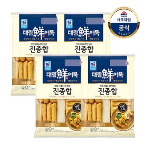 (G)[대림냉장] 진종합 1 000g x4개 /냉장어묵, 1kg, 4개