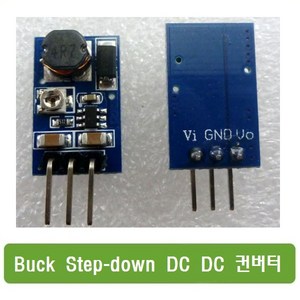 S189 스텝다운 DC 컨버터 5~6V to 3.7~3.3V AMS1117