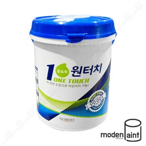 노루페인트 순앤수 원터치 3L 친환경 수성 내부용 페인트, 백색2 (WT 1002), 아래의 조색안내를 꼭 확인하세요., 1개