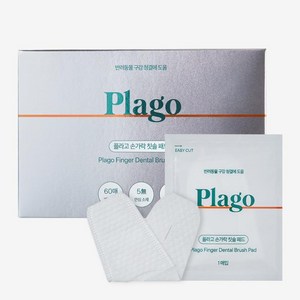 플라고 반려동물 손가락 칫솔 패드 60p, 1개