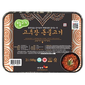 [오늘고기] 고추장 돈 불고기 (500g), 500g, 1개