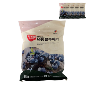 CJ프레시웨이 이츠웰 맛있는 냉동 블루베리, 1kg, 5개
