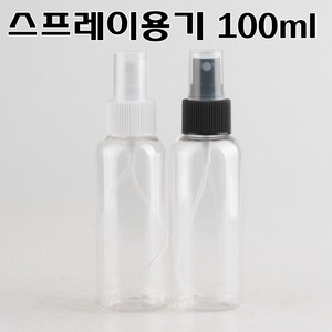 코리아씨밀락 스프레이용기 미스트용기, 100ml 스프레이용기 블랙캡 1 개, 1개