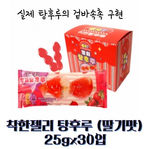 착한 젤리 탕후루 딸기, 60개, 25g