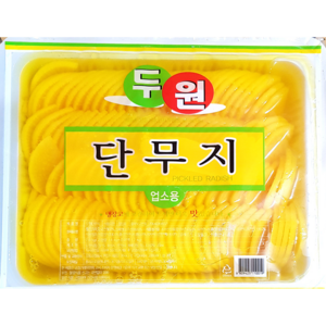 (무)(면)두원 단무지(실온 반달 2.6Kg)X4개, 4개, 2.6kg