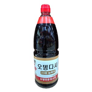 (무)오뎅다시(고꼬로 장터 1.8L, 2개