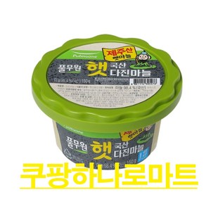 풀무원 국산 햇다진마늘, 6개, 150g