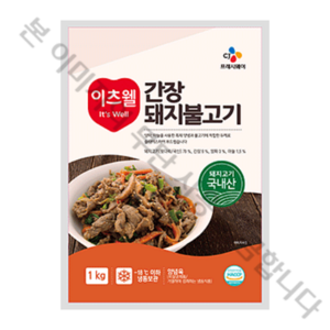 CJ프레시웨이 이츠웰 간장돼지불고, 1개, 1kg