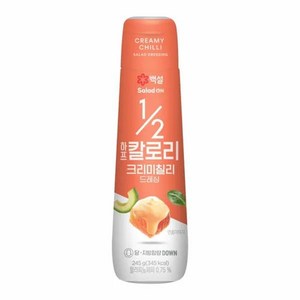 백설 하프칼로리 크리미 칠리 드레싱, 245g, 1개