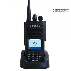 [민영정보통신(주)] MYT-D780U 한글 IP65방수방진 디지털무전기 DMR업무용