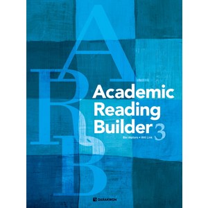 ACADEMIC READING BUILDER 3, 다락원