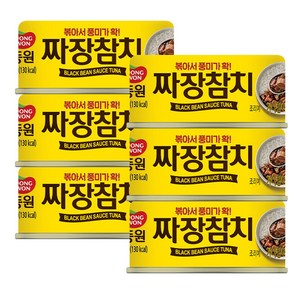 [동원] 짜장참치, 90g, 6개