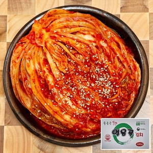 밀양 얼음골김치 10kg 국산 경상도김치, 1개